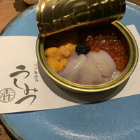 焼肉 うしみつ 恵比寿本店 - 
