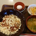 すき家 - 