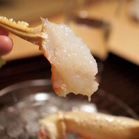 松川 - 