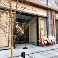 神戸牛 鉄板焼 リオ 大阪御堂筋店 - 外観