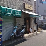 カオマンガイ専門店 Pui - 