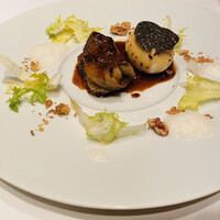 メゾン ポール・ボキューズ - 