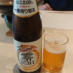 絶景露天風呂の宿 銀波荘 - 