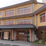 絶景露天風呂の宿 銀波荘 - 