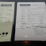 絶景露天風呂の宿 銀波荘 - 