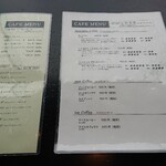 絶景露天風呂の宿 銀波荘 - 