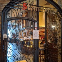 シュタインハウス 銀座店 - 