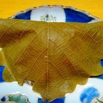 すずめや - 柏餅