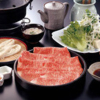 土佐和牛しゃぶしゃぶ