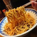 Abura Soba Menya Katomura - 