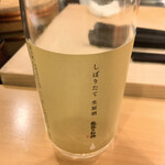 割烹 一楓 - 日本酒