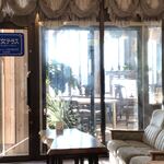 パールグルメイン竹正 - 海女テラスwww