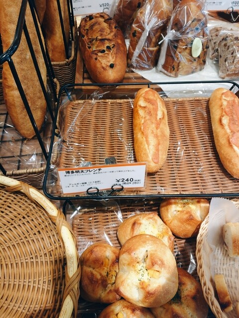 メニュー写真 サンジェルマン 我孫子店 Saint Germain 我孫子 パン 食べログ