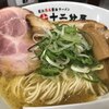 近江熟成醤油ラーメン 十二分屋 蒲田店