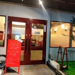 洋食屋 ポルコ - 