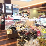 特選みやげ館 - 