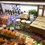 特選みやげ館 - 