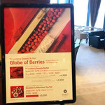 ロビー・ラウンジ - 