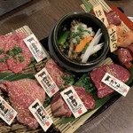 Tare Yakiniku Kinnikuya - 