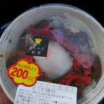 LAWSON - 料理写真:キーマカレーBOX