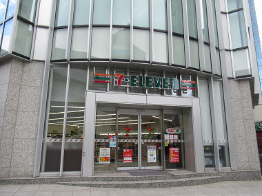 セブンイレブン 神戸御幸通6丁目店 Seven Eleven 神戸三宮 阪神 その他 食べログ セブンイレブン 神戸御幸通6丁目店 Seven Eleven 神戸三宮 阪神 その他 食べログ