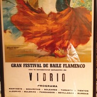 びいどろ 銀座店 - 