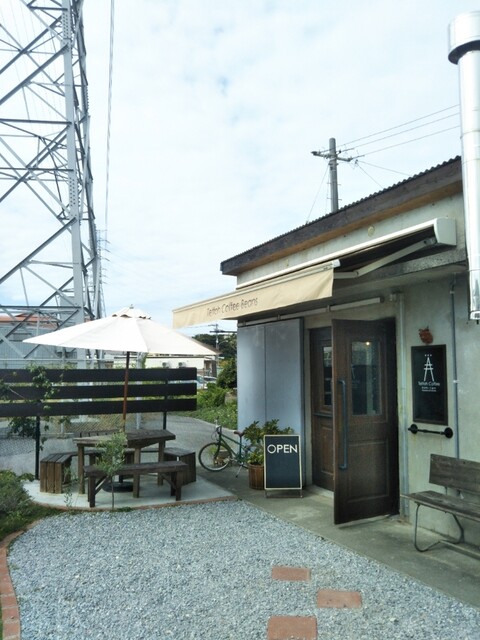テットウ コーヒー Tettoh Coffee うるま市 コーヒー専門店 食べログ テットウ コーヒー Tettoh Coffee うるま市 コーヒー専門店 食べログ