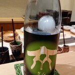 寿し道 桜田 - 众生酛純米生原酒うすにごり