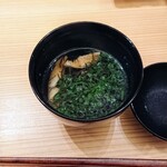 寿し道 桜田 - 鮪のコラーゲンスープ