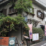 洋食屋 マ・メゾン 星ヶ丘本店