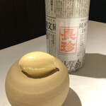 ラ・ヴァガボンド - 