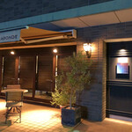 ラ・ヴァガボンド - 