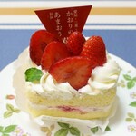口コミ一覧 ファウンドリー 西武池袋本店 池袋 ケーキ 食べログ 口コミ一覧 ファウンドリー 西武池袋本店 池袋 ケーキ 食べログ