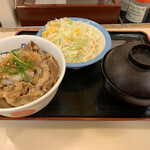 Matsuya - おろし牛丼