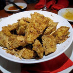 蜃気楼 - 炸茄子