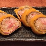 Sushimaru - 