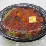 ピースカフェ カーナ - 彩り野菜のカポナータソースパスタ（テイクアウト）