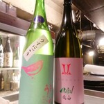 居酒屋　純ちゃん - 