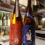 居酒屋　純ちゃん - 