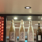 博多かねふく ふく竹 - 