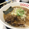 ガガナ ラーメン