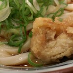 Marugame Seimen - 