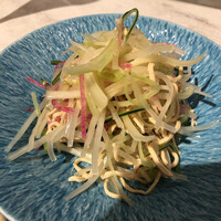 CINA New Modern Chinese - 