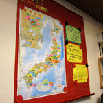 カフェ チョコッティー - 