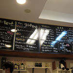 カフェ チョコッティー - 