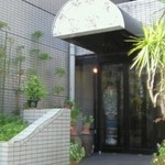 中国名菜 敦煌 - 