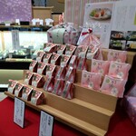 Minamoto Kicchouan - 桜のお菓子がいろいろありました。