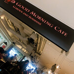 GOOD MORNING CAFE - 