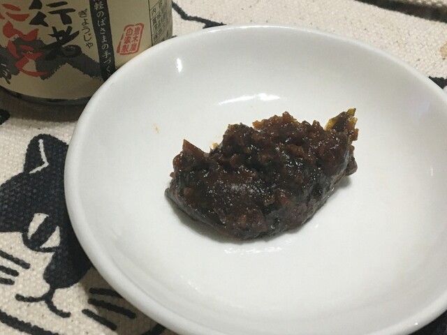 岩木屋 本店 - 岩木町その他（海鮮）の写真