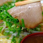 Ashiya Ramen An - 